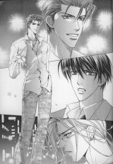 BUY NEW yamane ayano - 83205 Premium Anime Print Poster